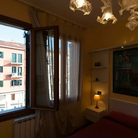 Mema Venezia