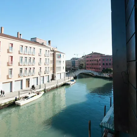 Mema Apartament
