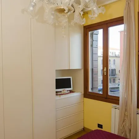 Mema Apartamento *